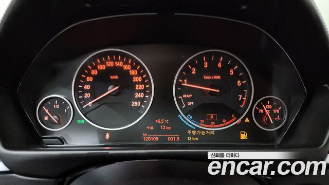 BMW 4-Series 420i Luxury GranCoupe
