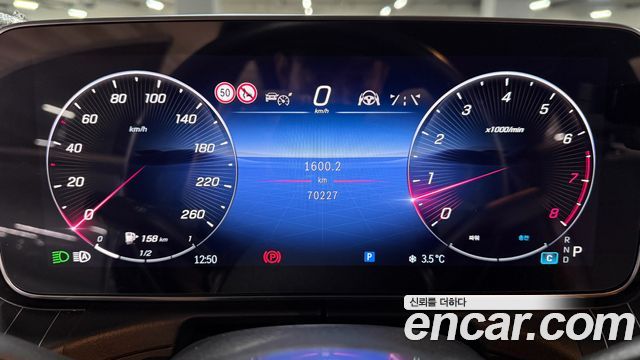 Mercedes-Benz C-Class C200 Avantgarde