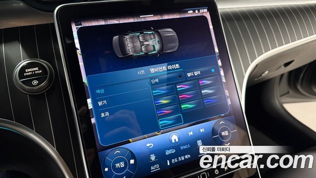 Mercedes-Benz C-Class C200 Avantgarde