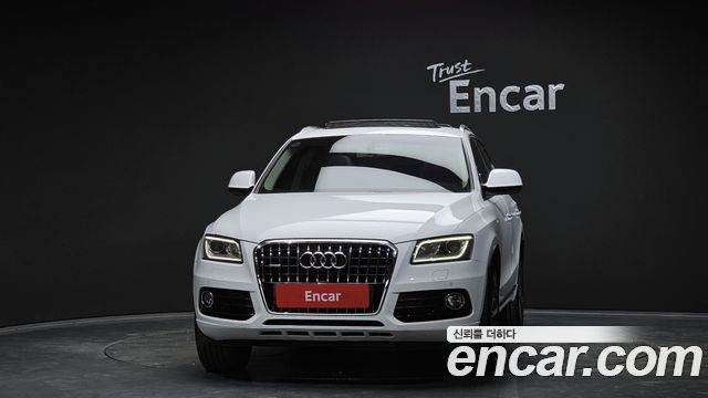 Audi Q5 45 TDI Quattro