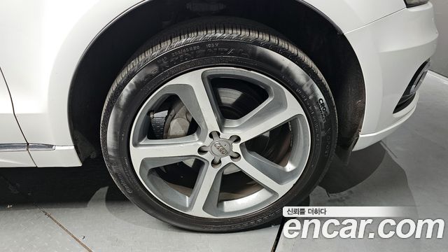 Audi Q5 45 TDI Quattro