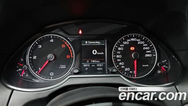 Audi Q5 45 TDI Quattro