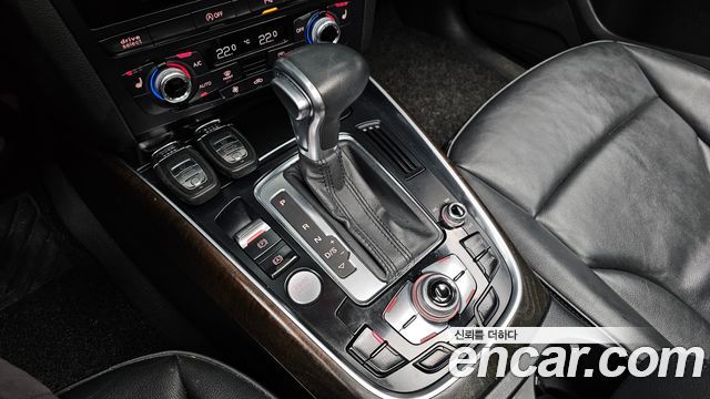 Audi Q5 45 TDI Quattro