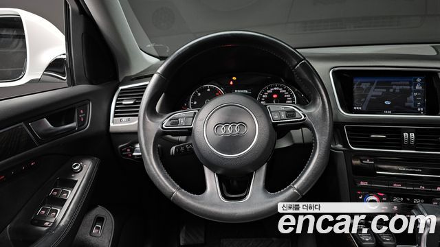 Audi Q5 45 TDI Quattro