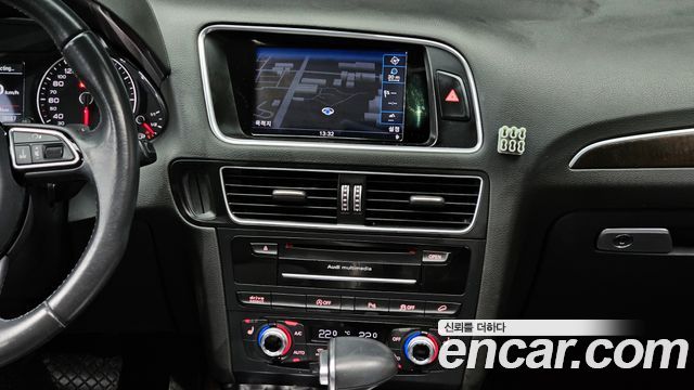 Audi Q5 45 TDI Quattro