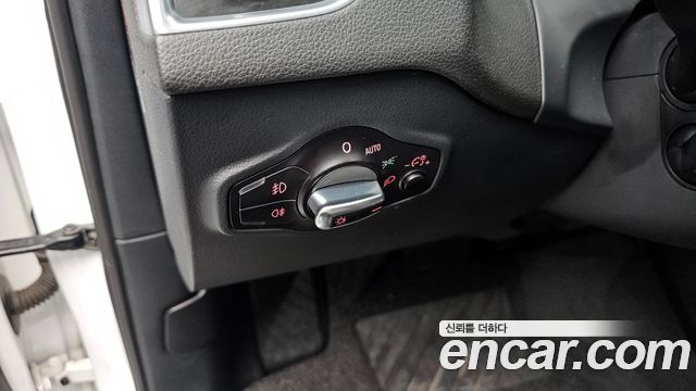 Audi Q5 45 TDI Quattro