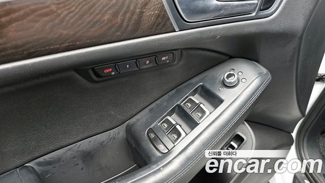 Audi Q5 45 TDI Quattro