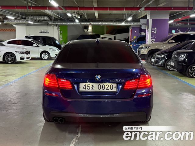 BMW 5-Series 520d M Aero Dynamic