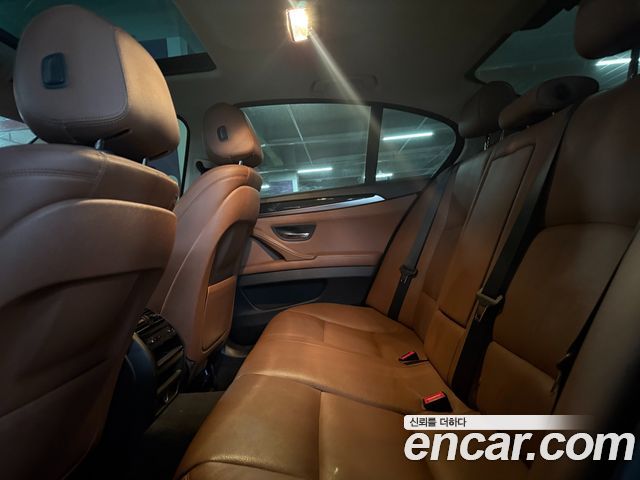 BMW 5-Series 520d M Aero Dynamic