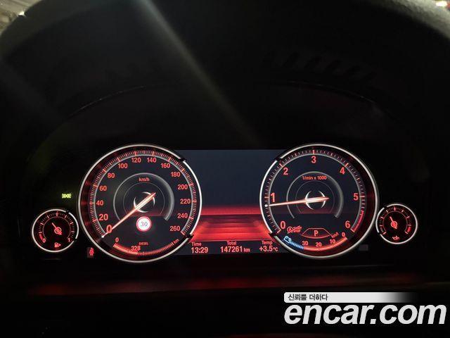 BMW 5-Series 520d M Aero Dynamic