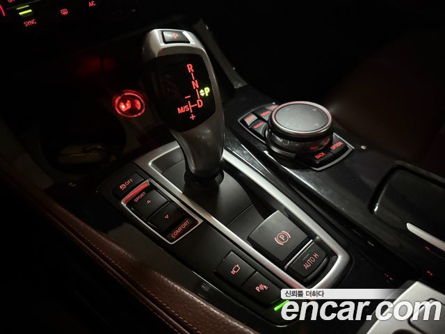 BMW 5-Series 520d M Aero Dynamic