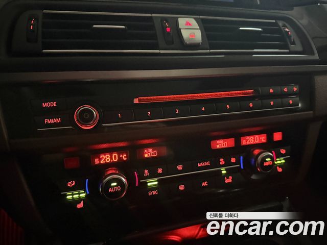 BMW 5-Series 520d M Aero Dynamic