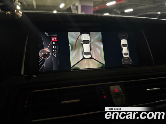 BMW 5-Series 520d M Aero Dynamic