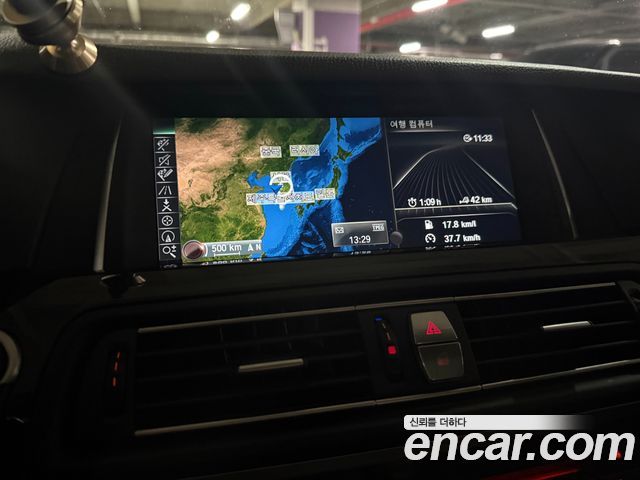 BMW 5-Series 520d M Aero Dynamic