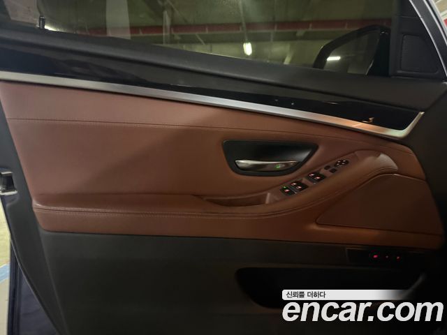 BMW 5-Series 520d M Aero Dynamic
