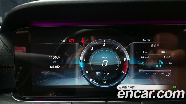 Mercedes-Benz E-Class E220d Coupe