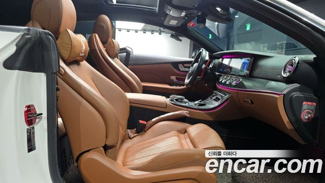 Mercedes-Benz E-Class E220d Coupe