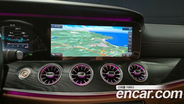 Mercedes-Benz E-Class E220d Coupe