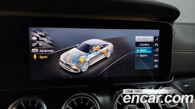 Mercedes-Benz AMG GT 4Door 43 4MATIC+