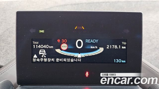 BMW i3 SOL+