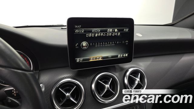 Mercedes-Benz A-Class A200