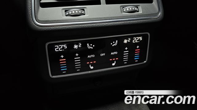 Audi A6 40 TDI Premium