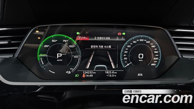 Audi e-tron 55 Quattro