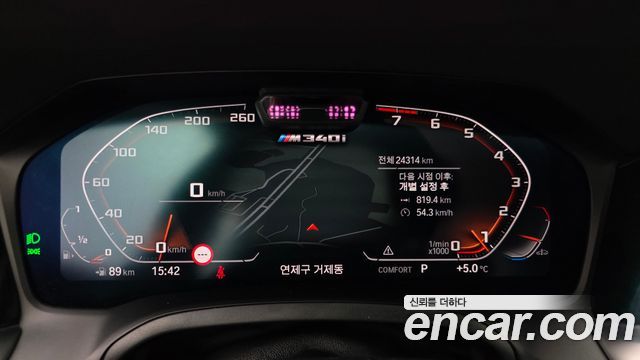 BMW 3-Series M340i xDrive Touring Performance