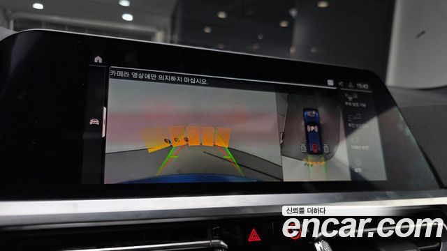 BMW 3-Series M340i xDrive Touring Performance