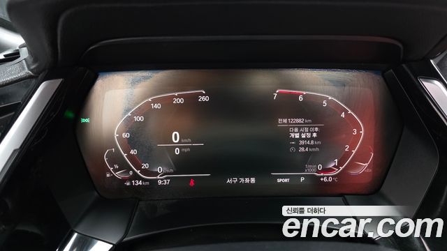 BMW Z4 sDrive20i Sport