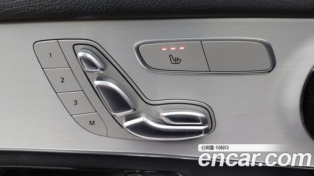 Mercedes-Benz GLC-Class GLC220 d 4MATIC Coupe