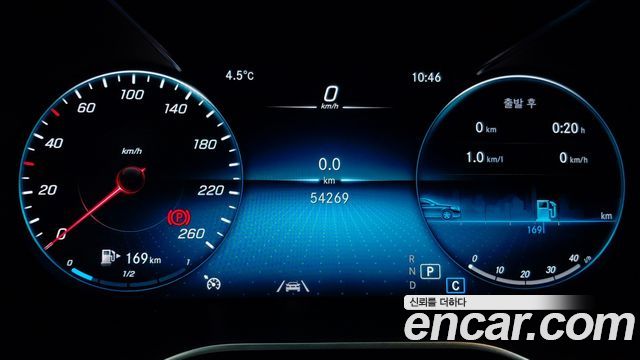 Mercedes-Benz GLC-Class GLC220 d 4MATIC Coupe