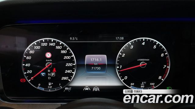 Mercedes-Benz E-Class E300 4MATIC Exclusive