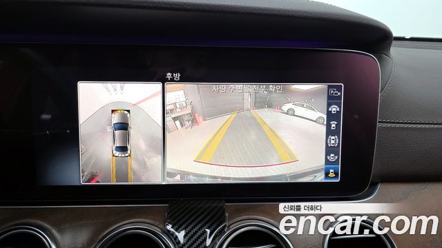 Mercedes-Benz E-Class E300 4MATIC Exclusive