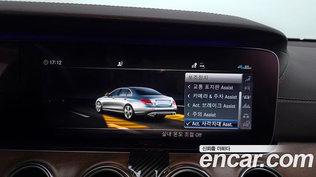 Mercedes-Benz E-Class E300 4MATIC Exclusive