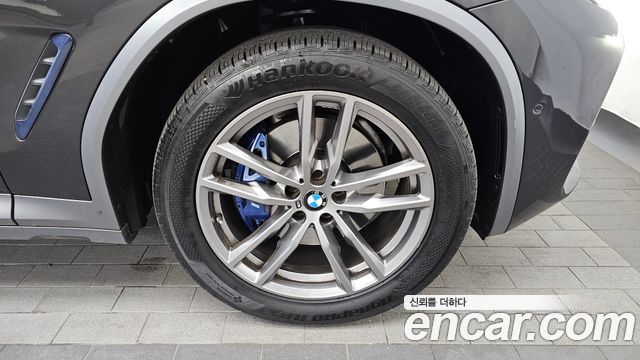 BMW X4 xDrive20i M Sports X Onlile Exclusive Edition