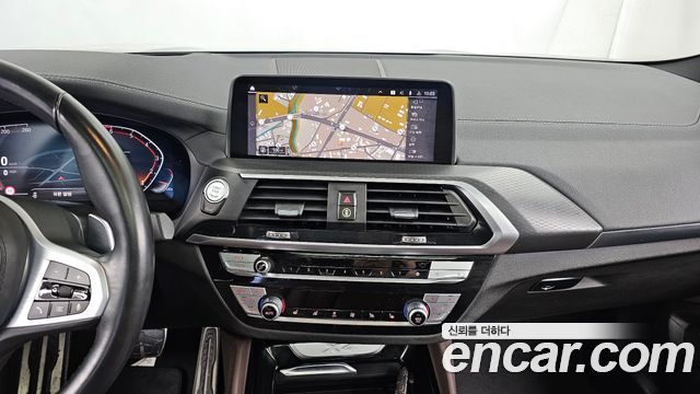 BMW X4 xDrive20i M Sports X Onlile Exclusive Edition