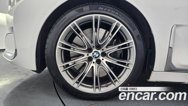 BMW 7-Series M760Li xDrive V12 Excellence