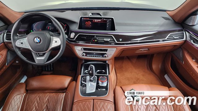 BMW 7-Series M760Li xDrive V12 Excellence