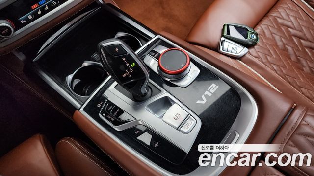 BMW 7-Series M760Li xDrive V12 Excellence