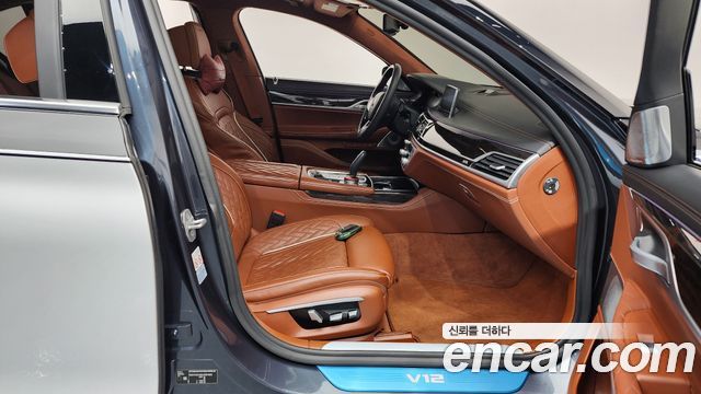 BMW 7-Series M760Li xDrive V12 Excellence
