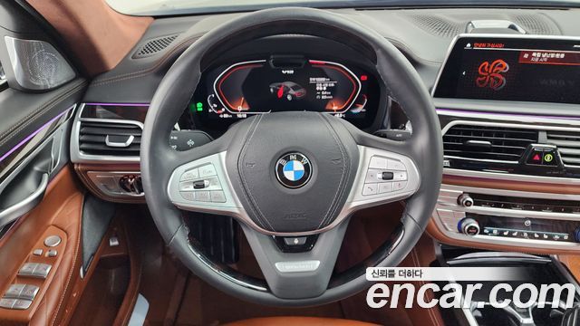 BMW 7-Series M760Li xDrive V12 Excellence