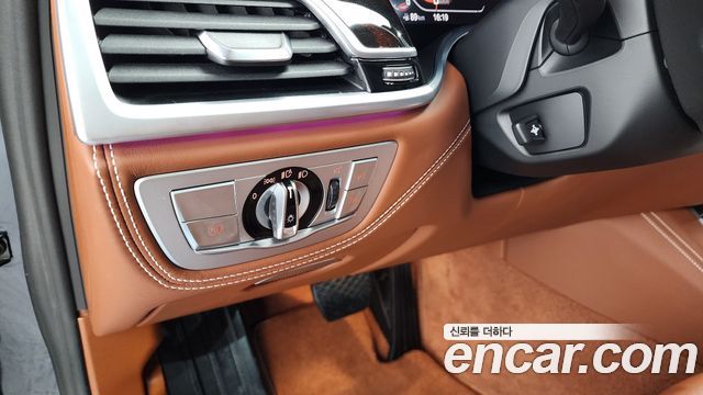 BMW 7-Series M760Li xDrive V12 Excellence