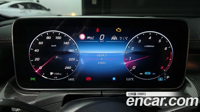 Mercedes-Benz C-Class C300 AMG Line