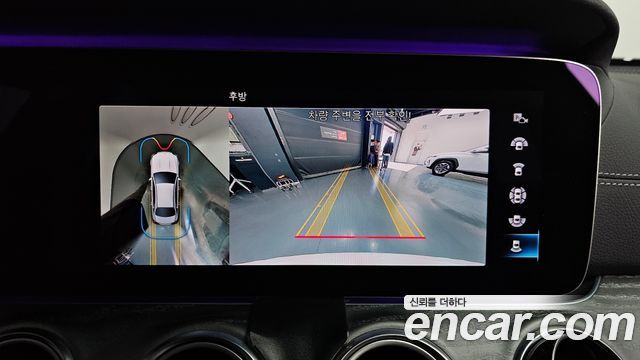 Mercedes-Benz E-Class E350 4MATIC AMG Line Edition