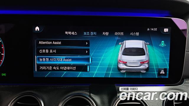 Mercedes-Benz E-Class E350 4MATIC AMG Line Edition