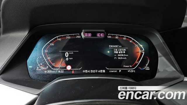 BMW X6 xDrive30d M Sport