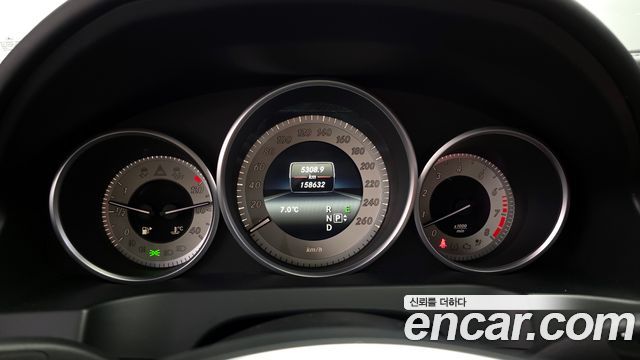 Mercedes-Benz E-Class E400 Coupe