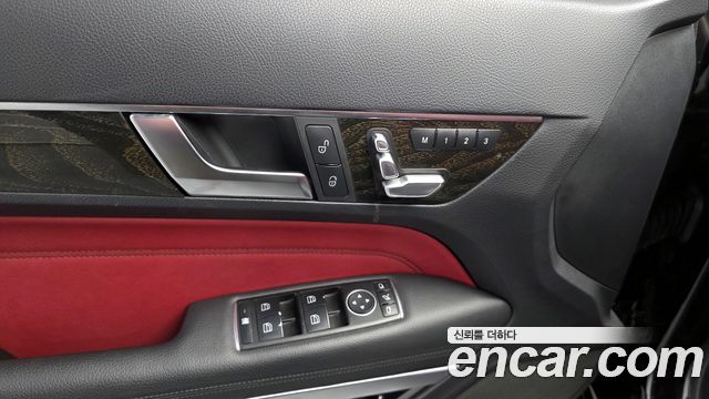 Mercedes-Benz E-Class E400 Coupe