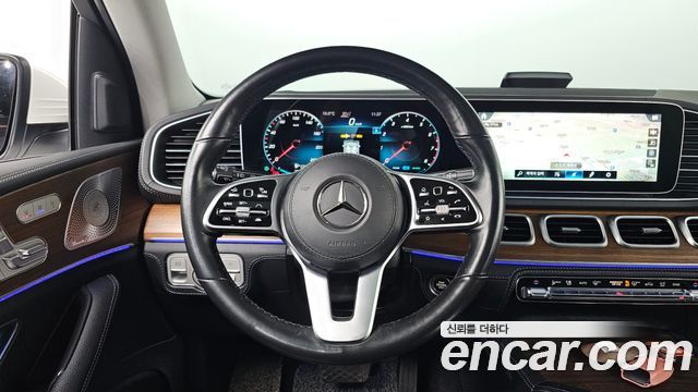 Mercedes-Benz GLE-Class GLE450 4MATIC AMG Line
